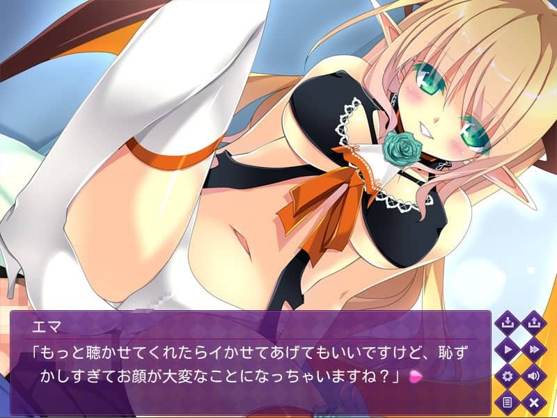 イマコイ～サキュバスと添い遂げるオレ!