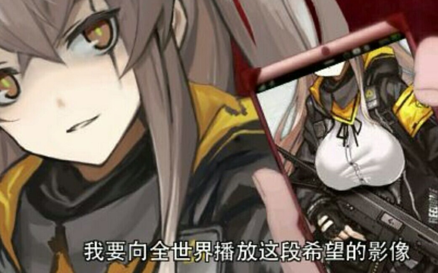 少女前線(GIRLS' FRONTLINE) O.S.T (FLAC/997MB)