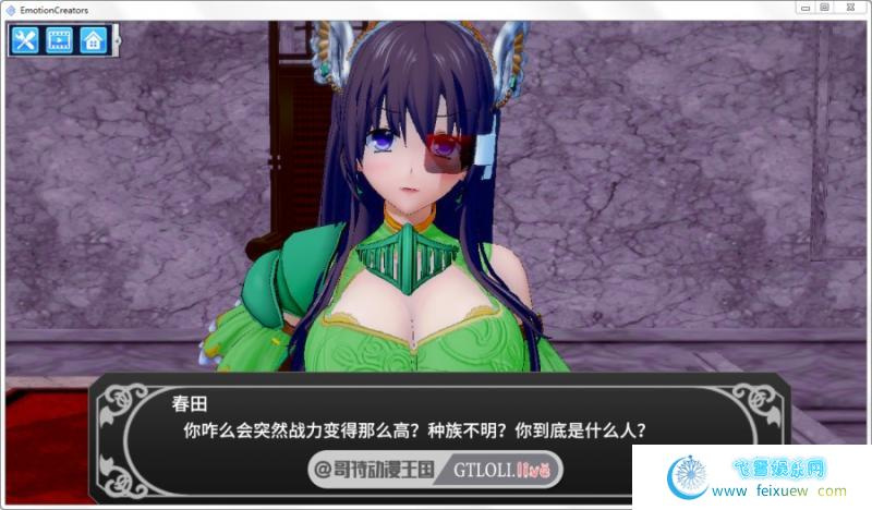 【I社大作/变态神教/整合/全动态】欲望工坊 最新整合小白版/18G修改MODS【换装/超自由】【36G】 3 【I社大作/变态神教/整合/全动态】欲望工坊 最新整合小白版/18G修改MODS【换装/超自由】【36G】