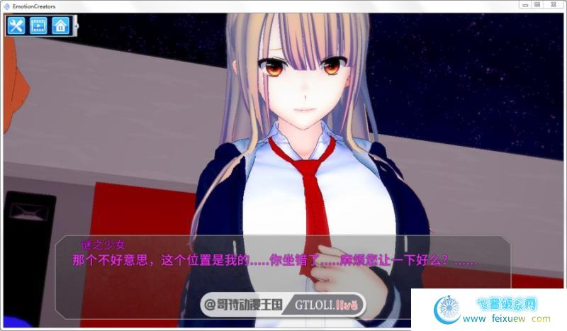 【I社大作/变态神教/整合/全动态】欲望工坊 最新整合小白版/18G修改MODS【换装/超自由】【36G】 4 【I社大作/变态神教/整合/全动态】欲望工坊 最新整合小白版/18G修改MODS【换装/超自由】【36G】
