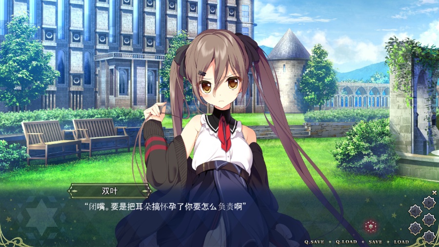 [PC/ADV/新汉化] 冥契的牧神节 / 冥契のルペルカリア [ver1.0汉化硬盘版][简中][RAR 3.19GB]