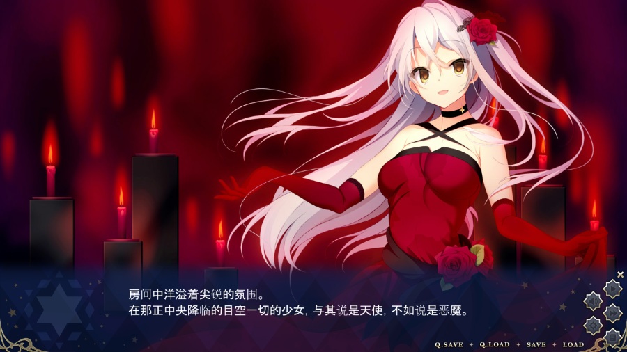 [PC/ADV/新汉化] 冥契的牧神节 / 冥契のルペルカリア [ver1.0汉化硬盘版][简中][RAR 3.19GB]