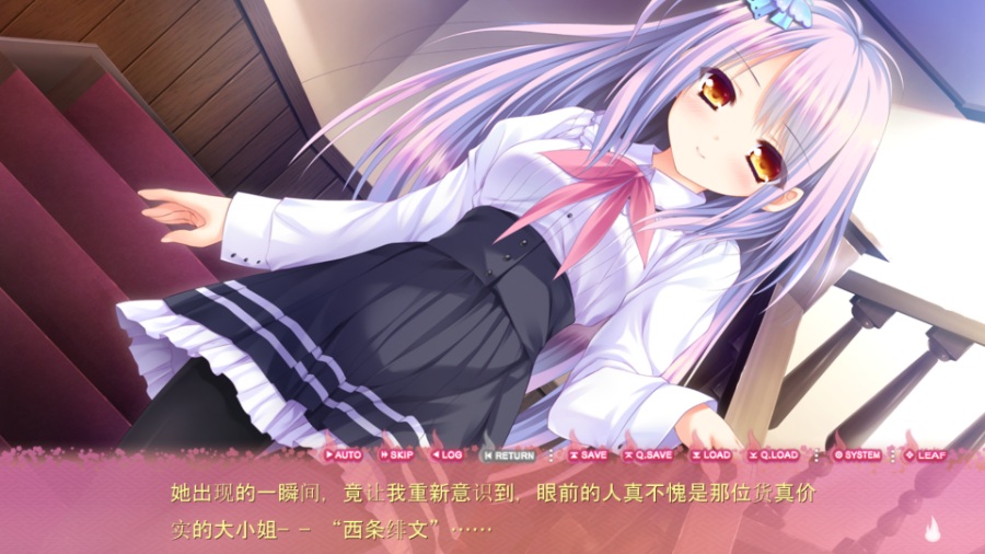 [PC/ADV/官中硬盘] タユタマ2 -you’re the only one- / 游魂 2 -you’re the only one- [简中][RAR 3.99GB]