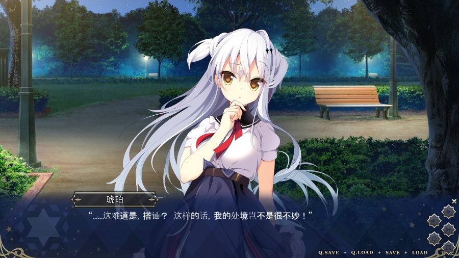 [PC/ADV/新汉化] 冥契的牧神节 / 冥契のルペルカリア [ver1.0汉化硬盘版][简中][RAR 3.19GB]