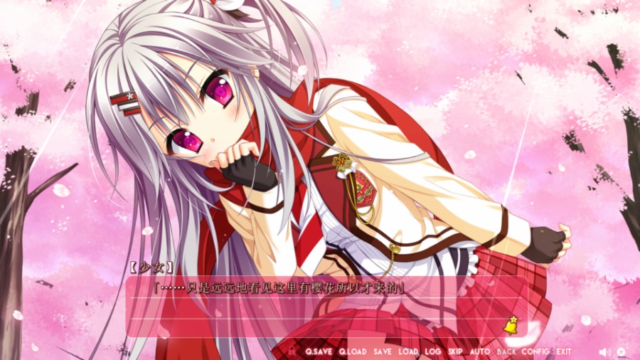 [PC/ADV/汉化硬盘] 花咲ワークスプリング！ / 花咲workspring！ [简中][RAR 2.98GB]