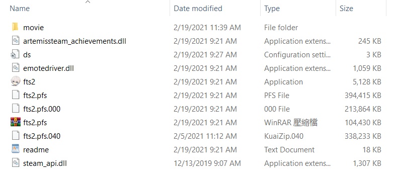 [PC/ADV/步兵/官方中文] 异世界酒场的六重奏 Vol.1~2 [官中硬盘版][合集][简中/繁中/英文][RAR 1.55GB]