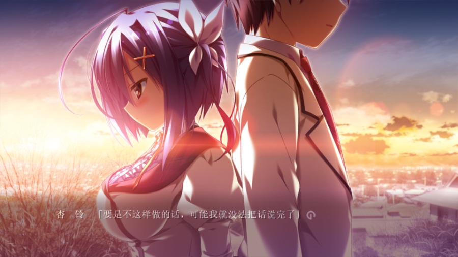 [PC/ADV/汉化] 无尽的平安夜 / 12の月のイヴ [双汉化硬盘版][简中][RAR 7.42GB]