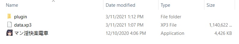 [PC/动态/ADV/汉化] 淫乱快乐电车~淫欲的痴奸循环路线~ / マン淫快楽電車～淫欲の痴姦循環線～ [汉化硬盘版][简中][RAR 1.09GB]
