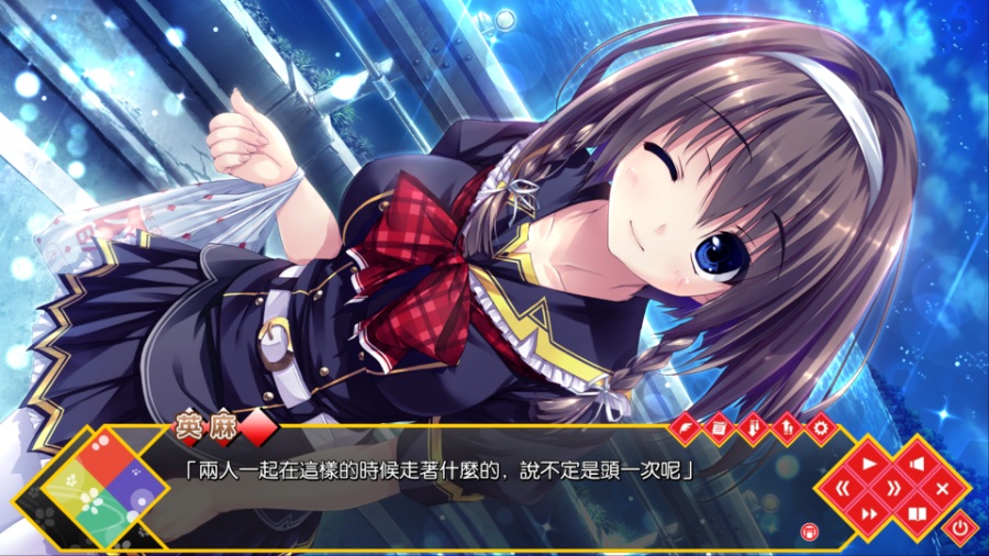 [PC/ADV/汉化硬盘] はるるみなもに！ / 清澄如鏡之水面上！ [繁中][RAR 5.85GB]