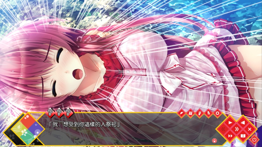 [PC/ADV/汉化硬盘] はるるみなもに！ / 清澄如鏡之水面上！ [繁中][RAR 5.85GB]