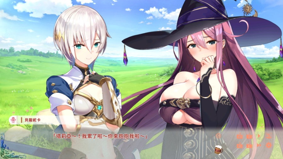 [PC/ADV/步兵/官方中文] 异世界酒场的六重奏 Vol.1~2 [官中硬盘版][合集][简中/繁中/英文][RAR 1.55GB]