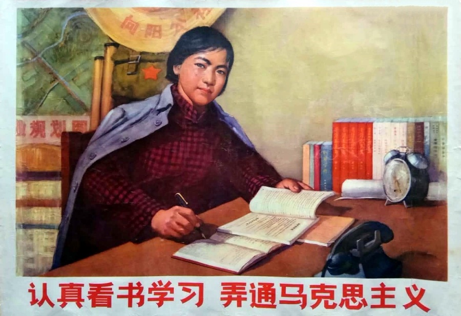 (入站一周年纪念)托洛茨基有关资料整理 1 (入站一周年纪念)托洛茨基有关资料整理