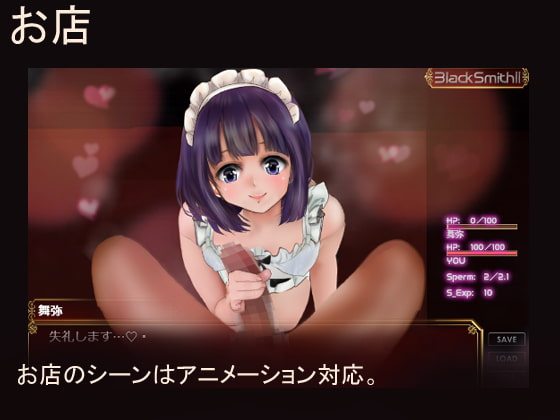 【SLG/中文/全动态】铁匠2 BlackSmith2 DL官方中文步兵版【397M】 1 【SLG/中文/全动态】铁匠2 BlackSmith2 DL官方中文步兵版【397M】