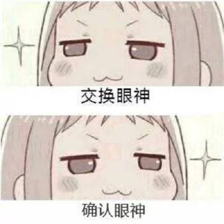 “杯”有乾坤，合适为佳，老司机教你如何选择飞机杯