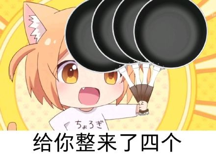 “杯”有乾坤，合适为佳，老司机教你如何选择飞机杯