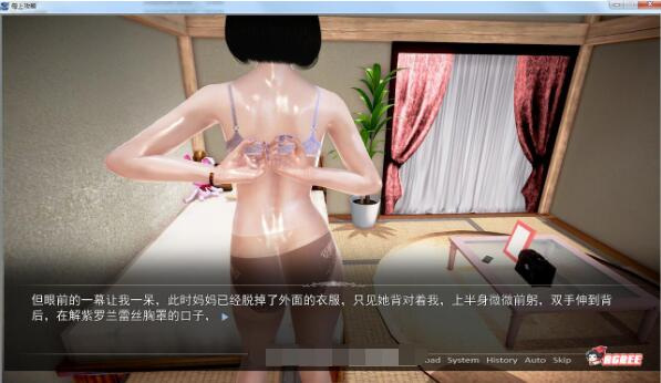 【国产SLG/中文/动态】母上攻略 V3.0 中文整合版+小说+CG【12月大更新/PC+安卓/15G】 4 【国产SLG/中文/动态】母上攻略 V3.0 中文整合版+小说+CG【12月大更新/PC+安卓/15G】