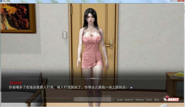 【国产SLG/中文/动态】母上攻略 V3.0 中文整合版+小说+CG【12月大更新/PC+安卓/15G】 6 【国产SLG/中文/动态】母上攻略 V3.0 中文整合版+小说+CG【12月大更新/PC+安卓/15G】