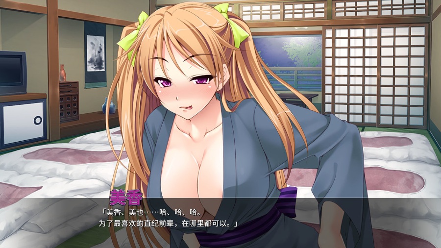 [PC/ADV/官方中文] 淫贱海滩大乱交 / Big Dick at the Beach [官中硬盘版][简中/繁中/英文][RAR 726MB]