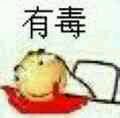 极度银河