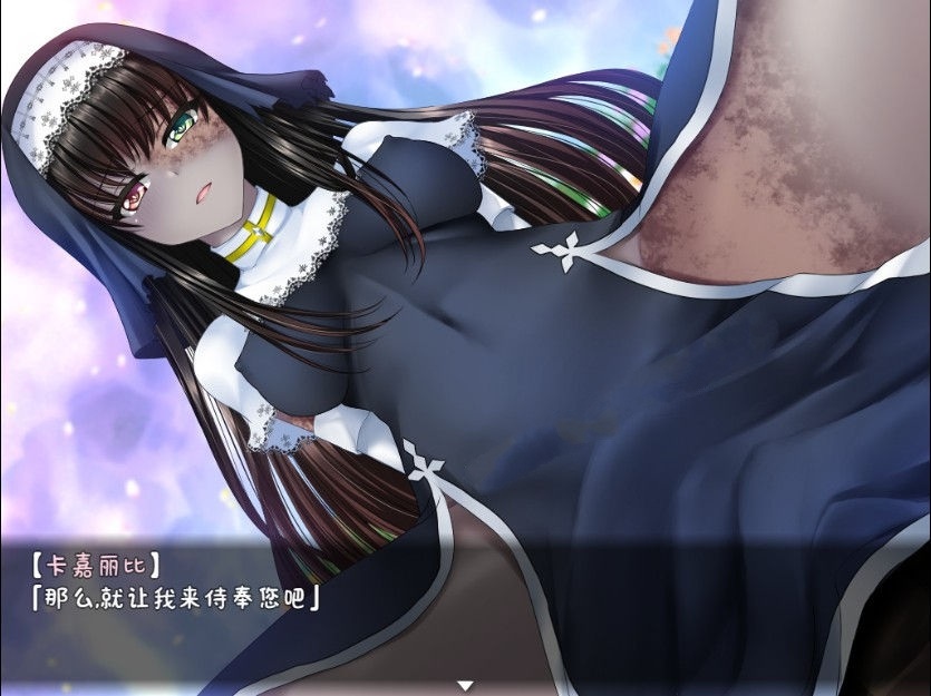 【RPG/汉化/动态CG】如您所愿,我的主人 精修汉化版+全CG存档+攻略【JSK汉化组/1G】 1 【RPG/汉化/动态CG】如您所愿,我的主人 精修汉化版+全CG存档+攻略【新汉化/1G】