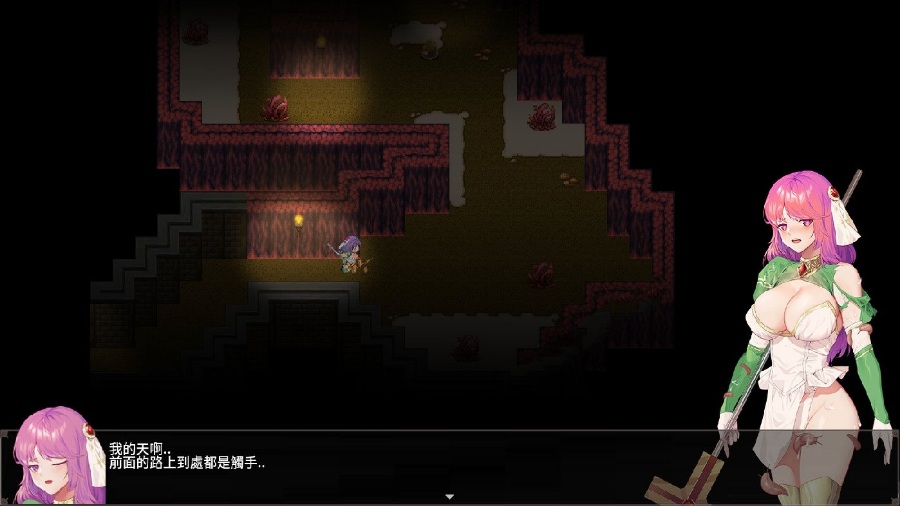 【佳作ARPG/中文/步兵】治愈使与受诅咒的地下城 V0.77.1中文步兵【6月更新/CV/1.1G】 6 【佳作ARPG/中文/步兵】治愈使与受诅咒的地下城 V0.77.1中文步兵【6月更新/CV/1.1G】