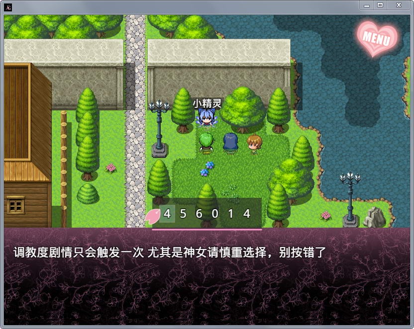 【国产RPG/中文/动态】无冬镇物语 V4.1.4 魔改中文版+作弊码【更新/PC+安卓】【3.8G】