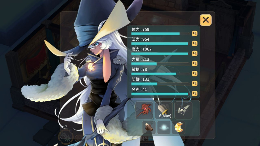 （白嫖）【安卓/RPG/官中】魔女之泉 WitchSpring 1-4部合集 [度盘+OD] 1.42G