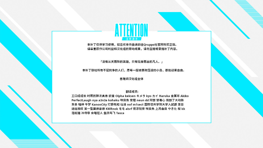 [PC/ADV/汉化] 抜きゲーみたいな島に住んでる貧乳はどうすりゃいいですか？[简中][.7z 5.22G]