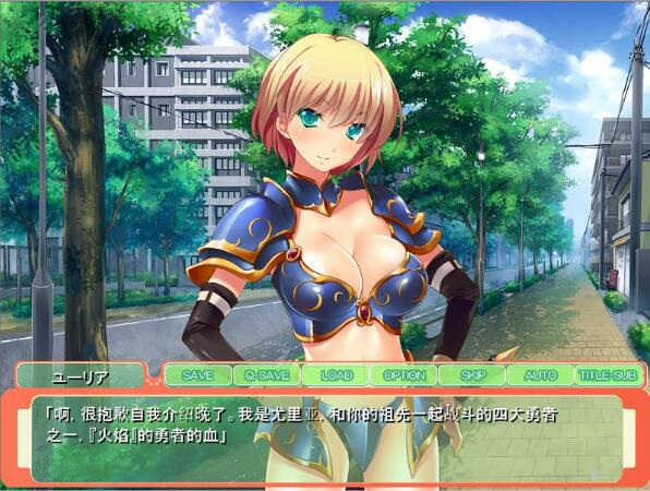 【汉化/PC+krkr】傲娇魔王和纯情勇者参上！用孕育做最终的对决！