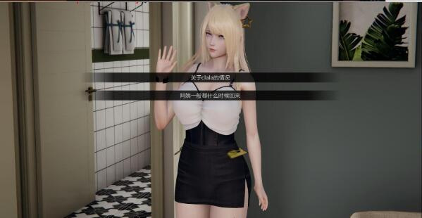 【国风SLG/汉化/动态】邻家女孩 V0.20 精翻汉化版+前作邪恶人生【更新/PC+安卓/7.31G】 9 【国风SLG/汉化/动态】邻家女孩 V0.20 精翻汉化版+前作邪恶人生【更新/PC+安卓/7.31G】
