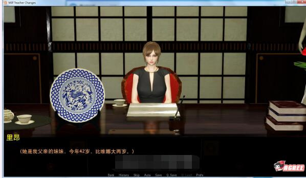 【极品建模SLG/汉化/动态/PC+安卓】淑母老师风流记！精翻汉化版/3.6G