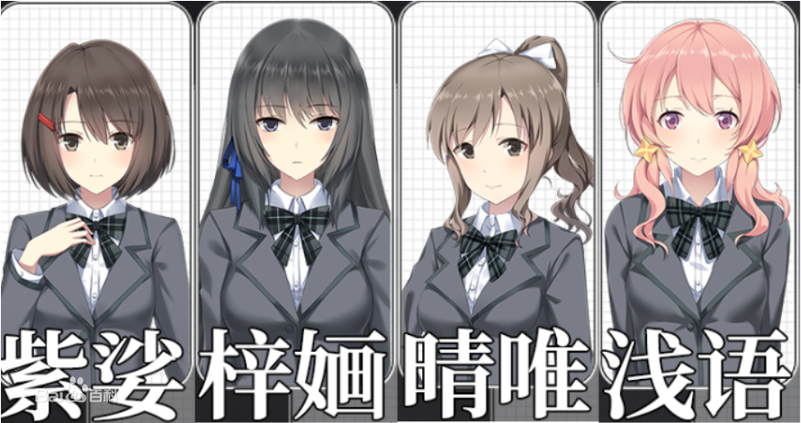 PC/ADV/国产聆花三部曲 [OD] 3.19G