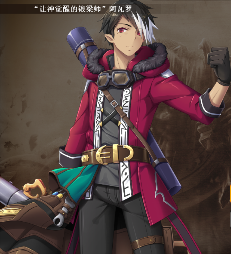 PC/ARPG/汉化天结神缘 Castle Meister [OD] 6.34G