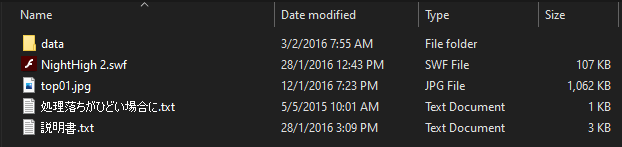 [PC/触摸SLG/动态] Night High! 2 [.rar 38MB]