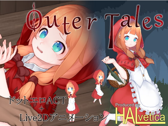 [R18/ACT/像素/生肉]Outer Tales-小红帽之森：外面的世界