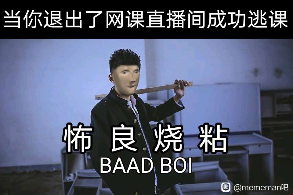 怎么没什么发帖子里鸭