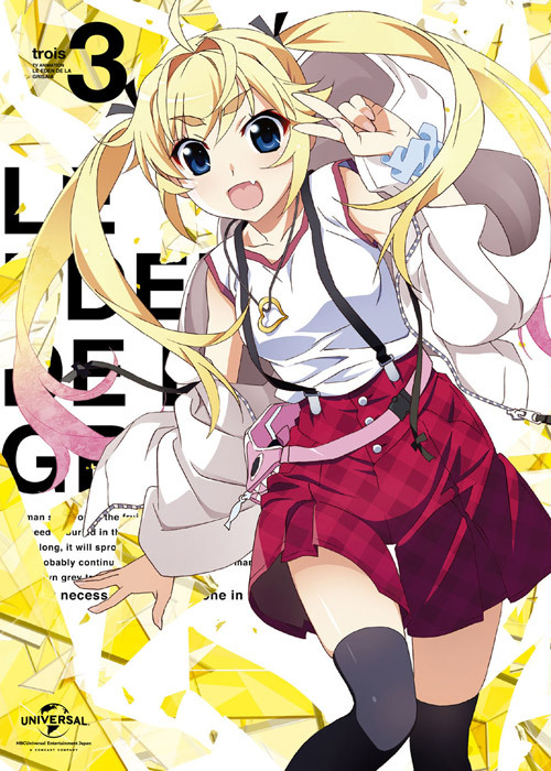 [生肉][PC]グリザイアの有閑/灰色的有闲