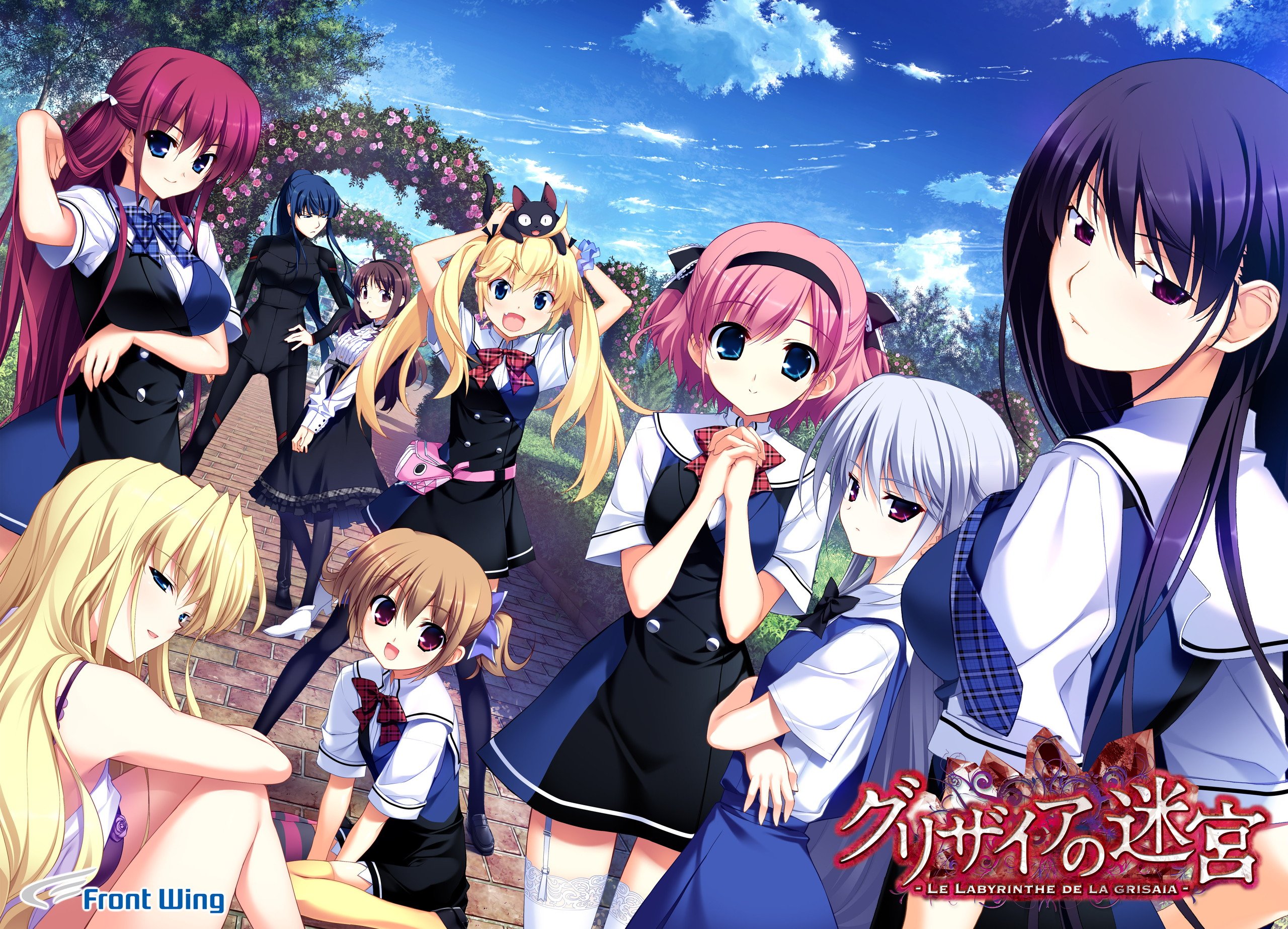 [汉化][ADV][PC]グリザイアの迷宮/灰色的迷宫