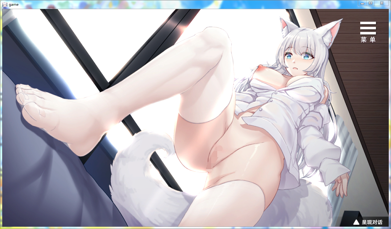 安卓鸿蒙直装/互动养成SLG/中文与狐妖的同居生活 STEAM官方中文步兵版+全回想