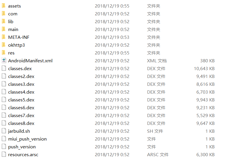大佬们怎么下载那些onedrive游戏啊？萌新求救