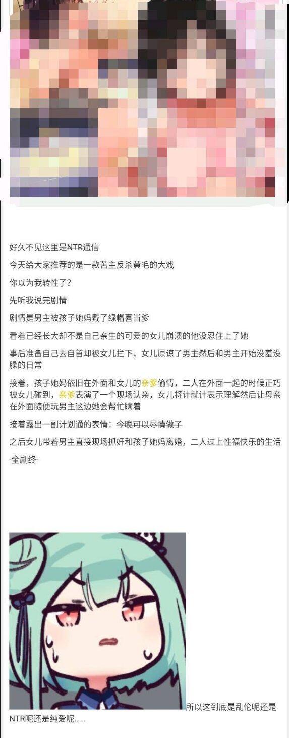 不懂就问 有没有懂的（指名字）