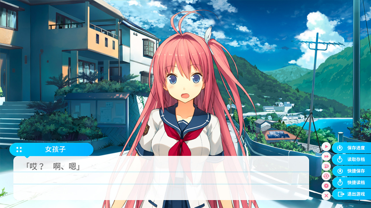 PC/ADV/汉化/sprite苍之彼方的四重奏 完备版5.94G