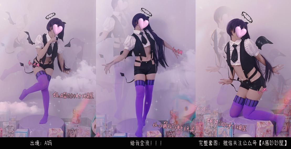 【光棍活动】我渴望金液!快给我!! 1 【光棍活动】我渴望金液!快给我!! 1