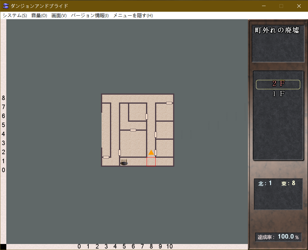 白嫖/SLG/生肉地下城与新娘demo2486M