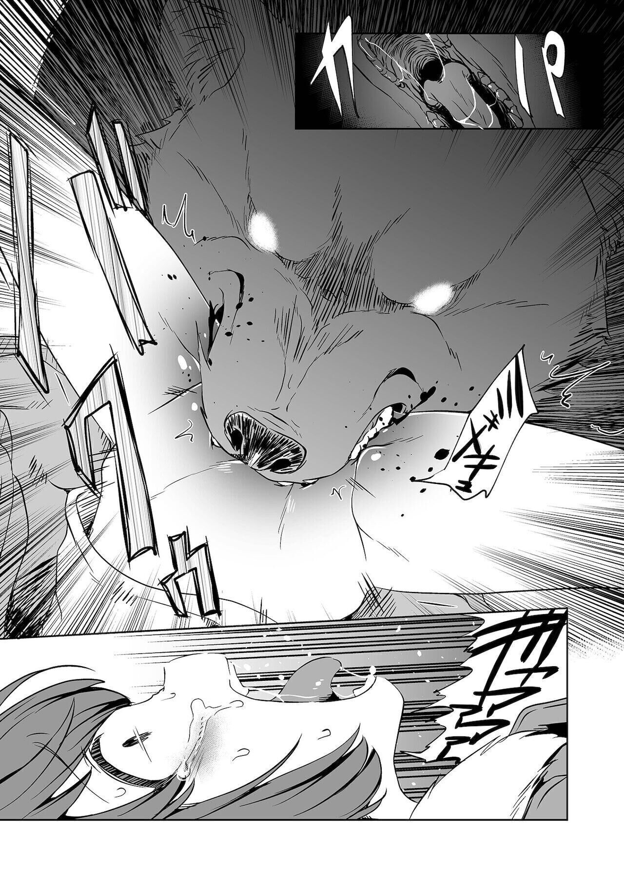 发个挡疼的图片