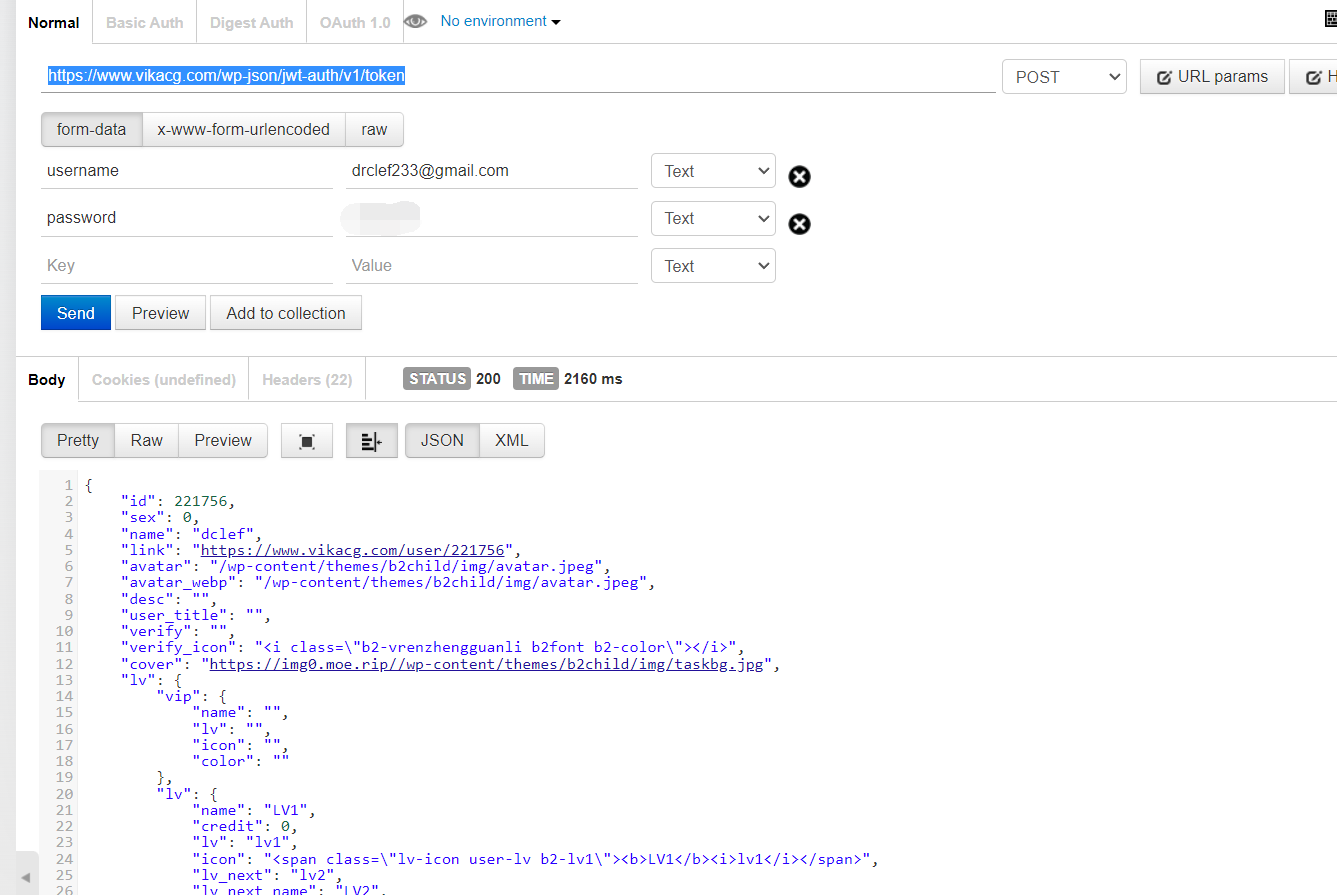 简谈一下viacg的优势和劣势