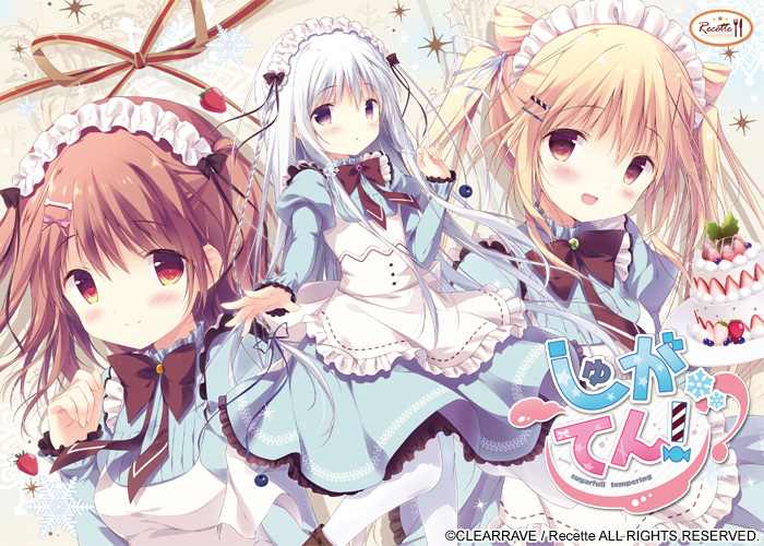 极速下载/KRKR糖调(しゅがてん-sugarfull tempering-)