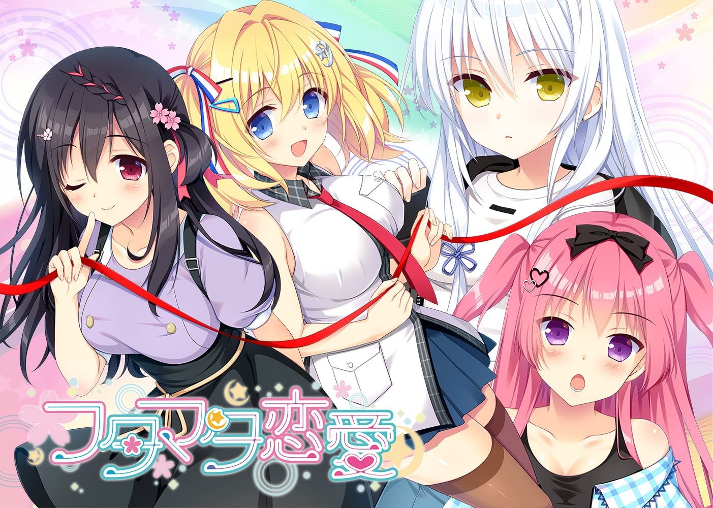 极速下载/KRKR恋爱成双(フタマタ恋愛)