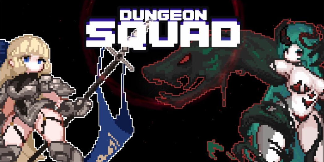 极速下载/Android地牢小队 (Dungeon Squad)