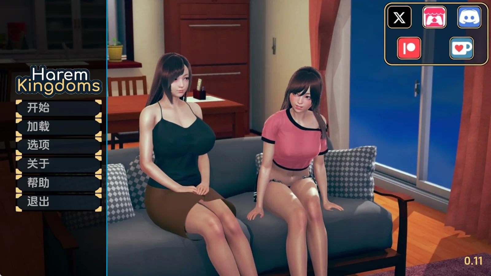 【欧美SLG/汉化/动态】后宫王国v0.13 AI版【PC+安卓/0.99G/更新】